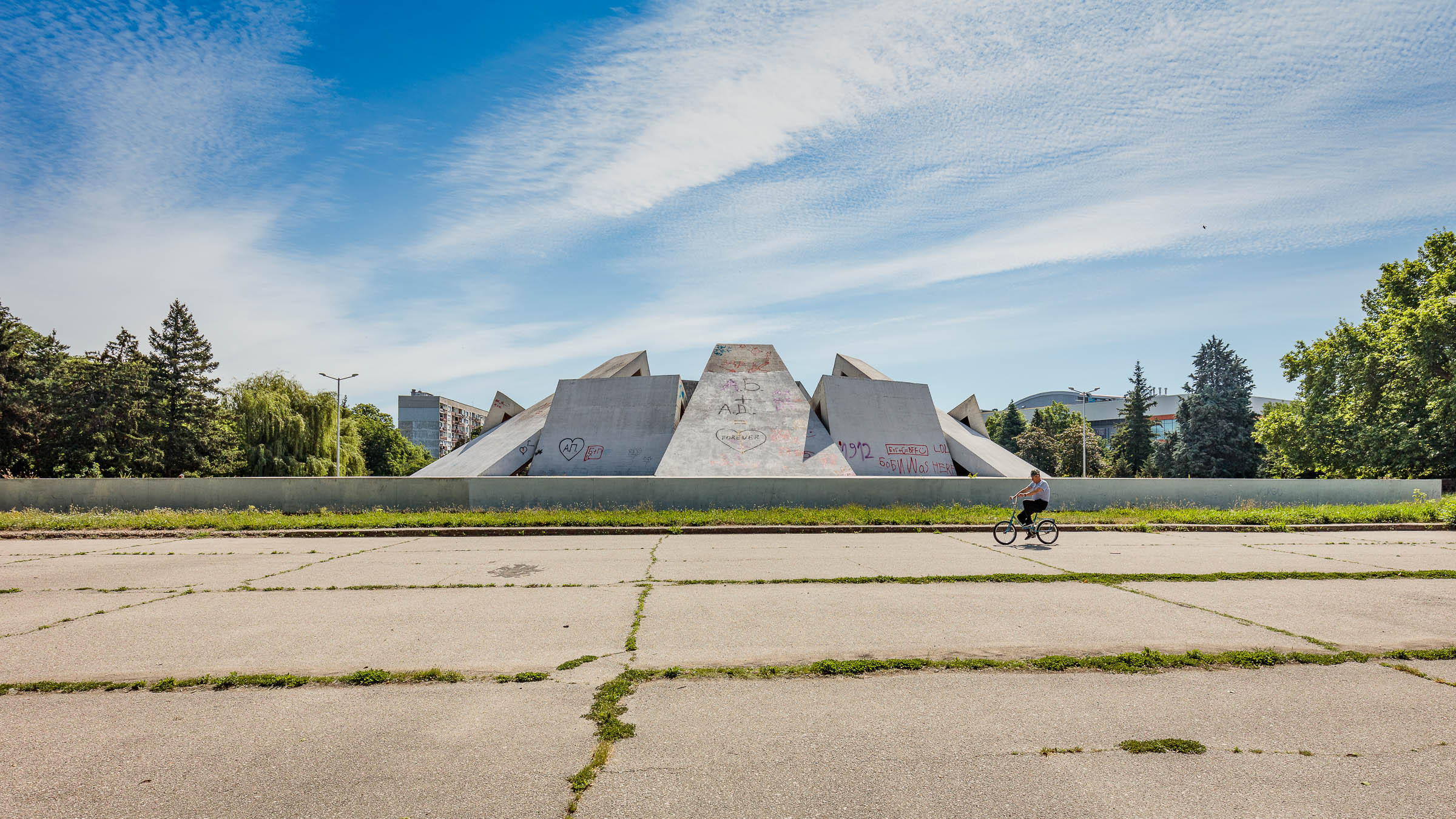 Brutalist Monuments of Bulgaria